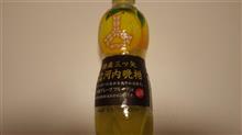 特産