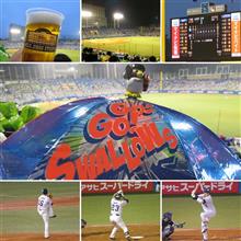 野球観戦（東京ヤクルトvs中日）