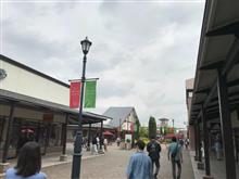 土岐アウトレット 土岐アウトレット