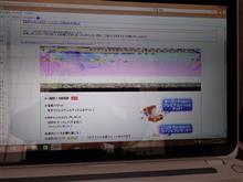 沈黙の理由!! (いつものように長文です) 沈黙の理由!! (いつものように長文です)