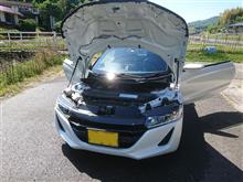 GWって美味しいの？