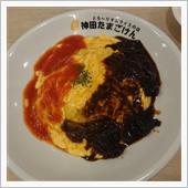 テスト