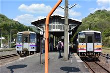 JR芸備線の旅(備後落合～新見)