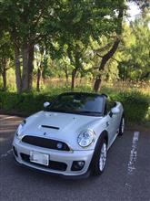 秋ヶ瀬早朝ウォーキングの会