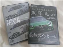 タイヤと路面の関係がすべて タイヤと路面の関係がすべて