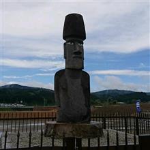 モアイに逢い⇝︎