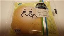 ぷにぷに