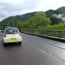 行ってみたものの