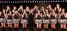 「ヤバイよ!ついて来れんのか?!」公演、まぢヤバイよ♪(^ω^) AKB48劇場 「ヤバイよ!ついて来れんのか?!」公演、まぢヤバイよ♪(^ω^) AKB48劇場