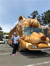 山梨・静岡旅行 2日目 山梨・静岡旅行 2日目