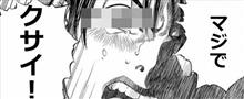 やってみなはれ!・・・Part2・・・な話 やってみなはれ!・・・Part2・・・な話