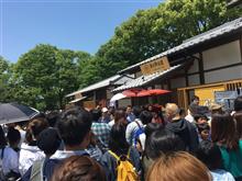 名古屋でプチオフ×2✨ 名古屋でプチオフ×2✨