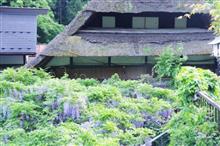 八王子　今熊山登山～檜原街道ドライブ