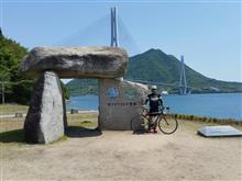 GWサイクリング後半戦