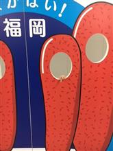 GW帰省✈️