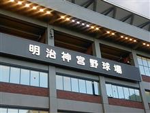 2018 GW後半のまとめ 2018 GW後半のまとめ