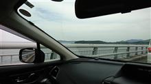 日本海ドライブ! 日本海ドライブ!