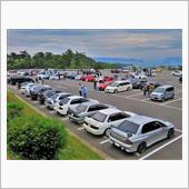 岡エボ軍オフ会 in 鷲羽山 ...