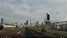 Windows10 (1709)  EDGE Youtube 4K 2160P 再生方法 
