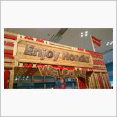 Enjoy　Honda