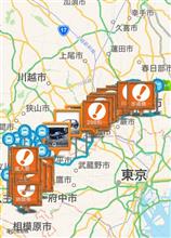 GW バッヂ の旅
