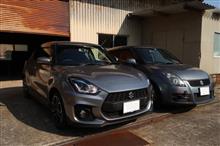 NEW はいいろ号 NEW はいいろ号