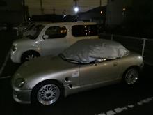 どこから漏れてるんだ？？　パートⅡ