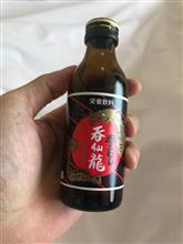 5/7 入院9日目 5/7 入院9日目