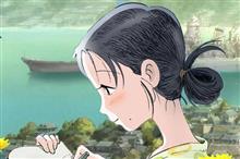 虎狼の血に続いて・・・!