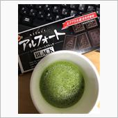 寒い