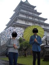 島原旅行 島原旅行
