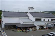 道の駅村田とGW