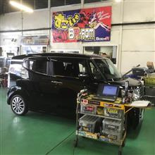 いつもたくさんのご利用ありがとうございます。今週は通常通り町田にて営業中です。飛び込み利用も大歓迎です!よろしくお願いします。 いつもたくさんのご利用ありがとうございます。今週は通常通り町田にて営業中です。飛び込み利用も大歓迎です!よろしくお願いします。