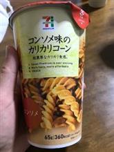 喉の痛み 喉の痛み
