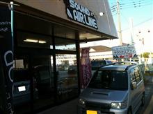 G.Wが終わりました…にゃ(≧ω≦。)!!(PART-3)。 G.Wが終わりました…にゃ(≧ω≦。)!!(PART-3)。