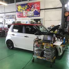 【N-ONE後期】いつもたくさんのご利用ありがとうございます。今週は通常通り町田にて営業中です。飛び込み利用も大歓迎です!よろしくお願いします。 【N-ONE後期】いつもたくさんのご利用ありがとうございます。今週は通常通り町田にて営業中です。飛び込み利用も大歓迎です!よろしくお願いします。