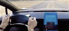 Tesla2018オフィシャル動画でモデルYチラ見せか?! Tesla2018オフィシャル動画でモデルYチラ見せか?!