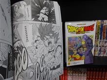 ドラゴンボールが売ってたよ