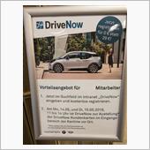 会社のカーシェアリング
