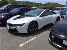 BMW i8 2000万のスーパーカー BMW i8 2000万のスーパーカー