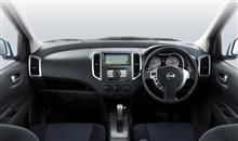 【モデル廃止】日産・ウイングロード　日産ステーションワゴンの終焉