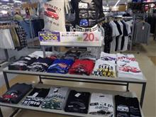イオンで…まさかの爆買い(汗) イオンで…まさかの爆買い(汗)