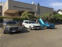 サクラ.オートフォーラムに参加致しました。 サクラ.オートフォーラムに参加致しました。