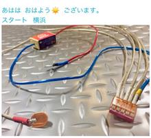 3Q自動車 体験会&オフ会に合わせてダイモリー発送のお知らせ、もらいました。❣️ 3Q自動車 体験会&オフ会に合わせてダイモリー発送のお知らせ、もらいました。❣️