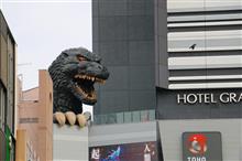 東京ミッドタウン日比谷とゴジラスクェア
