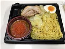 食べる前 食べる前
