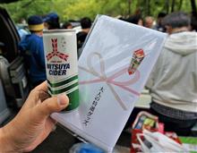 ★これぞ奥多摩湖オフの醍醐味!(笑)大自然の中での車道楽です!5月の奥多摩湖オフGWspecialを開催です♪ ★これぞ奥多摩湖オフの醍醐味!(笑)大自然の中での車道楽です!5月の奥多摩湖オフGWspecialを開催です♪