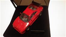 GTO
