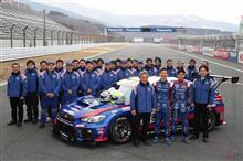 スバル｢ニュルブルクリンク24時間耐久レース｣クラス優勝おめでとう!!