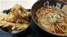 ちょい呑みと貧乏パン ちょい呑みと貧乏パン